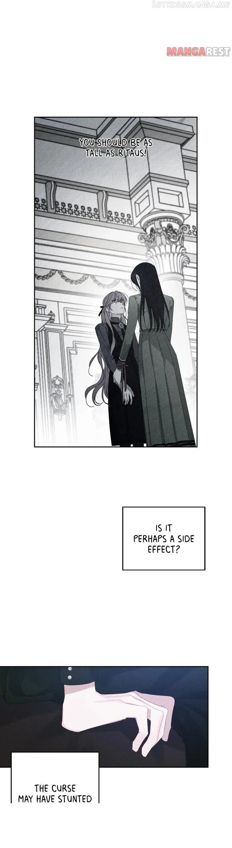 Let’s Hide My Younger Brother First Chapter 58 – Page 31