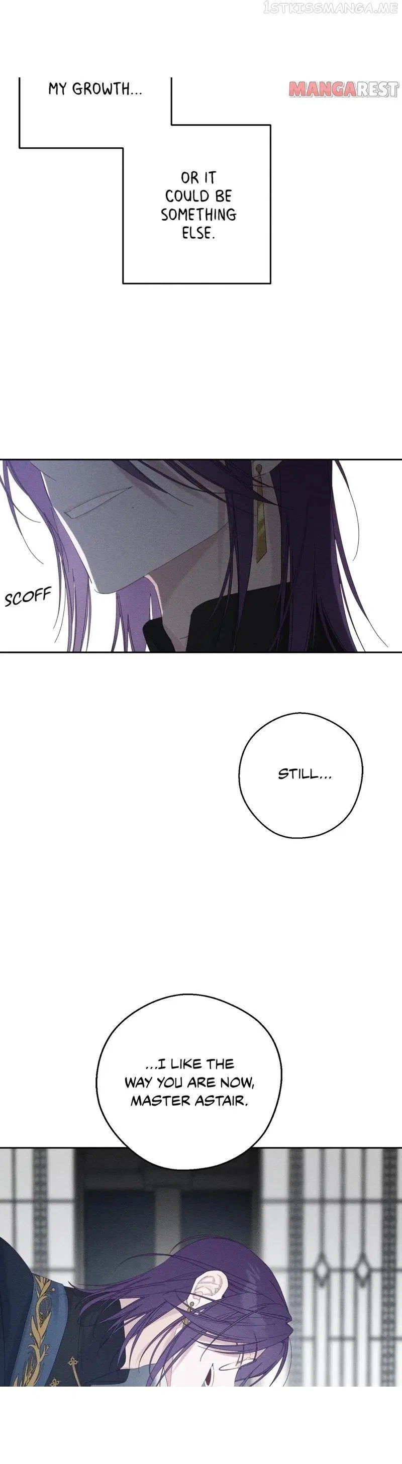 Let’s Hide My Younger Brother First Chapter 58 – Page 32
