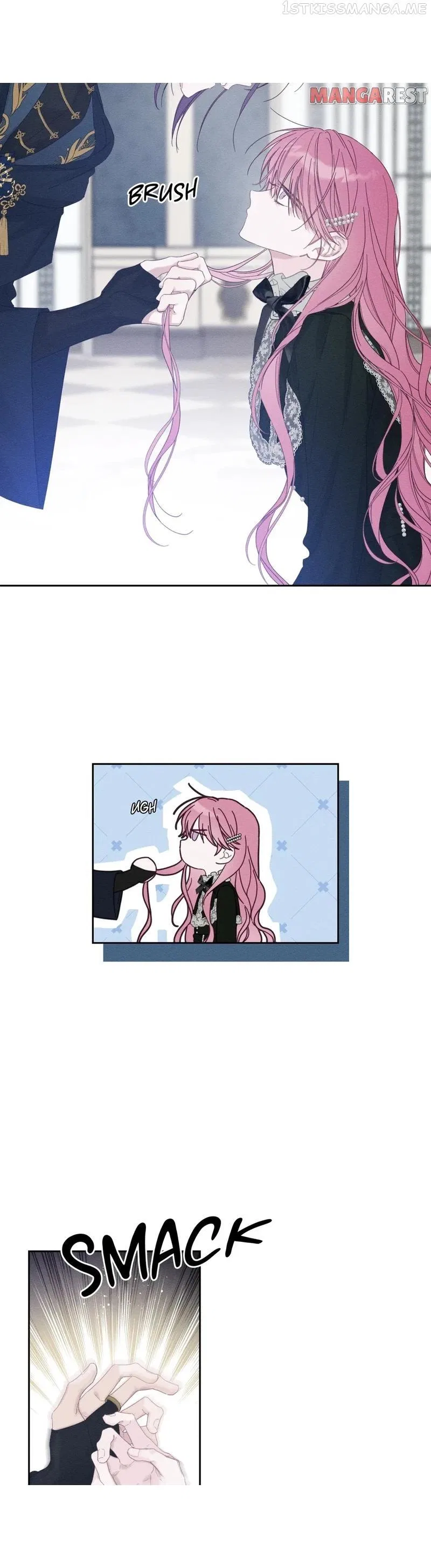 Let’s Hide My Younger Brother First Chapter 58 – Page 33