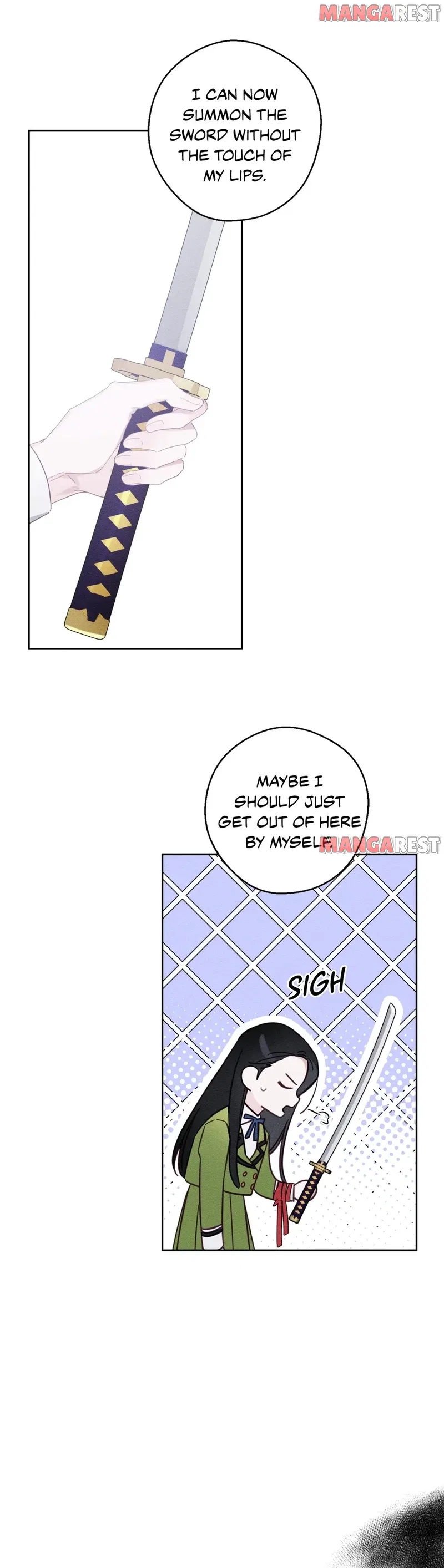 Let’s Hide My Younger Brother First Chapter 57 – Page 23