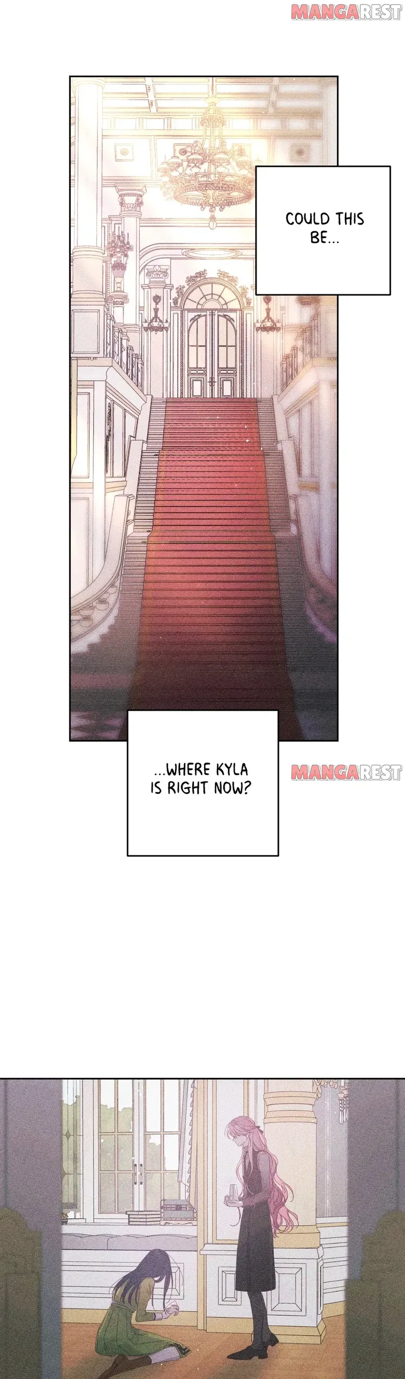 Let’s Hide My Younger Brother First Chapter 56 – Page 17