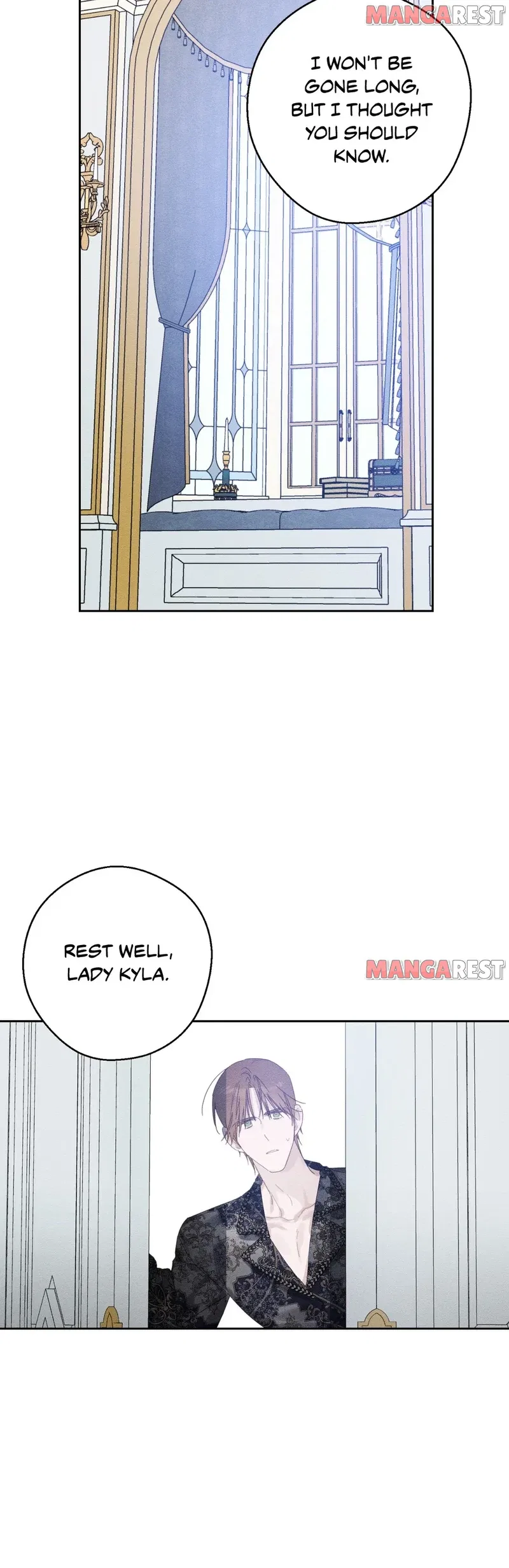 Let’s Hide My Younger Brother First Chapter 56 – Page 27