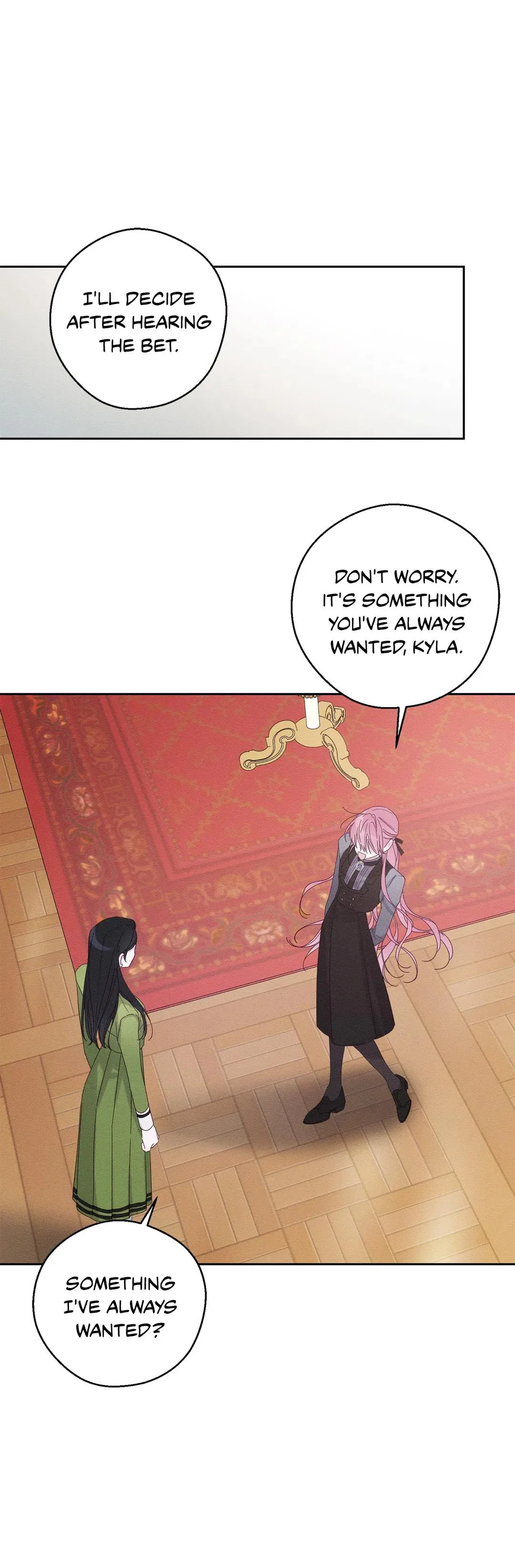 Let’s Hide My Younger Brother First Chapter 54 – Page 17