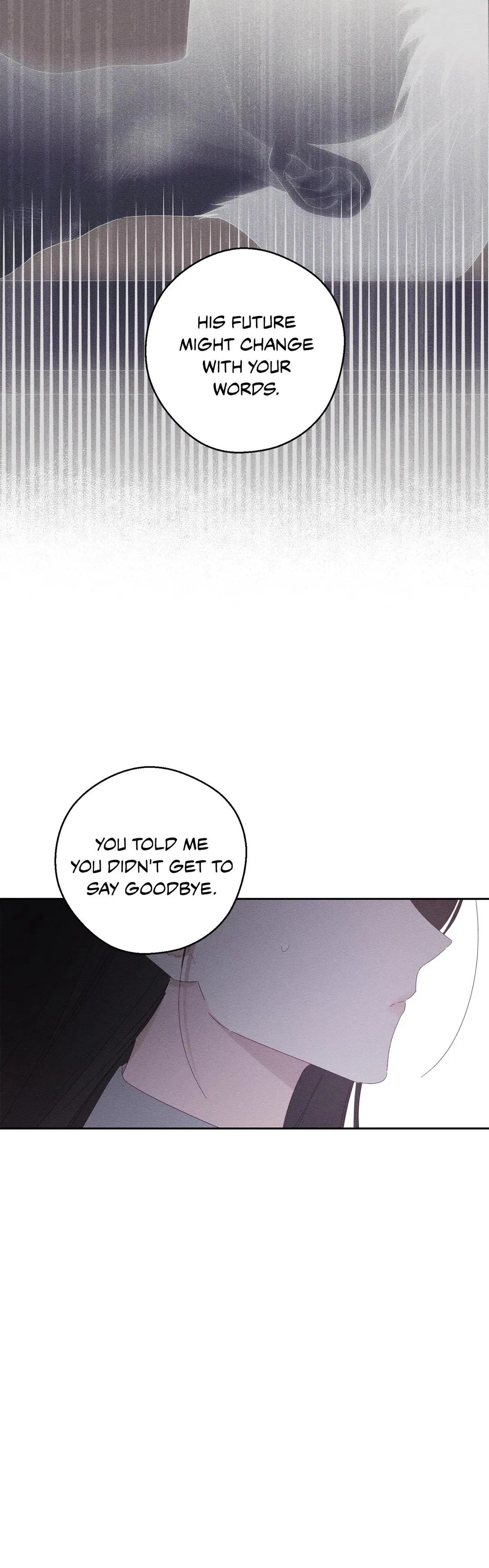 Let’s Hide My Younger Brother First Chapter 54 – Page 31