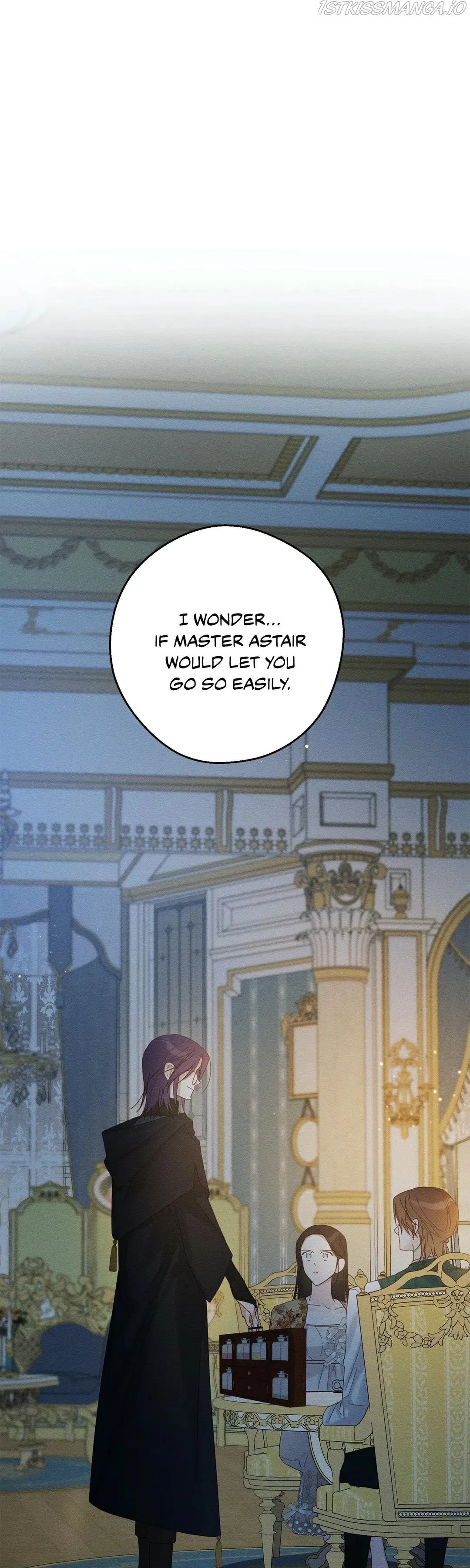 Let’s Hide My Younger Brother First Chapter 53 – Page 1