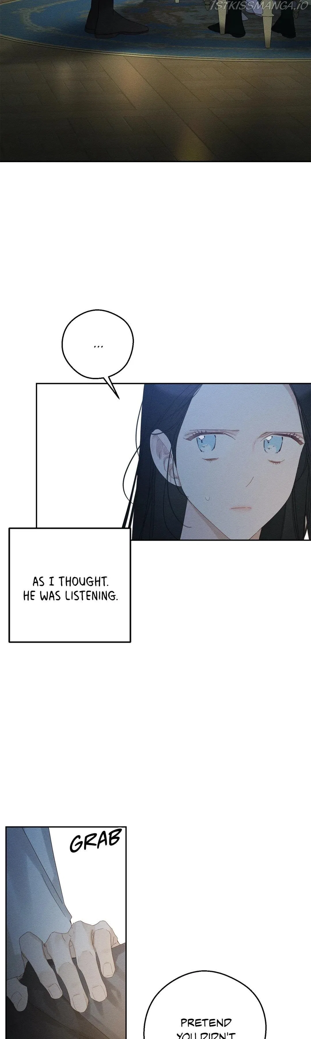 Let’s Hide My Younger Brother First Chapter 53 – Page 2