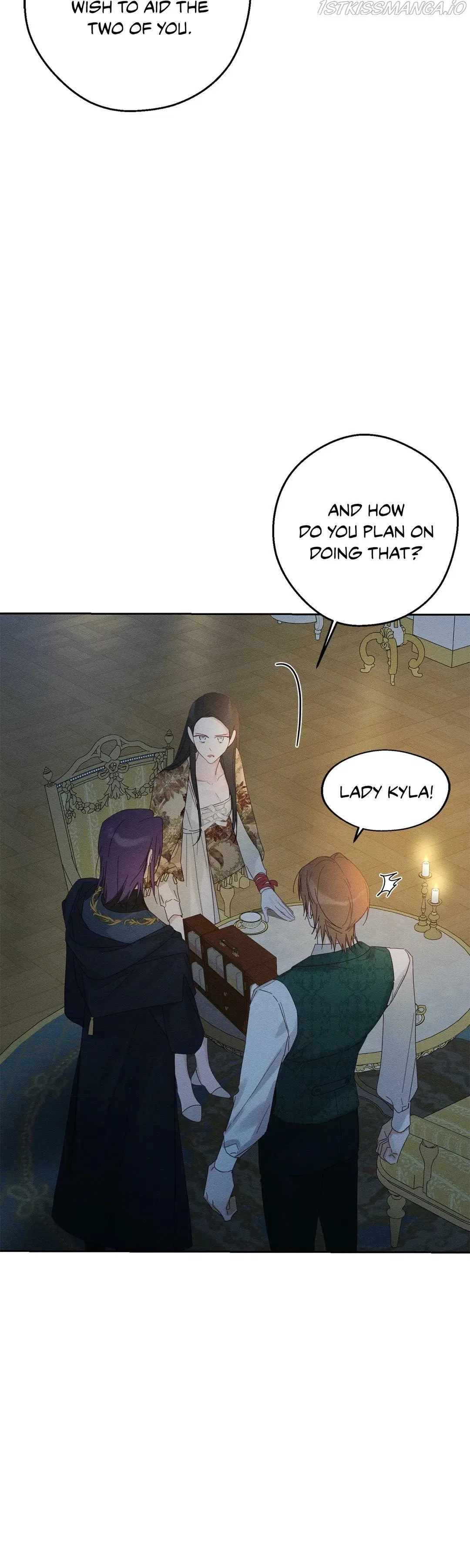 Let’s Hide My Younger Brother First Chapter 53 – Page 4
