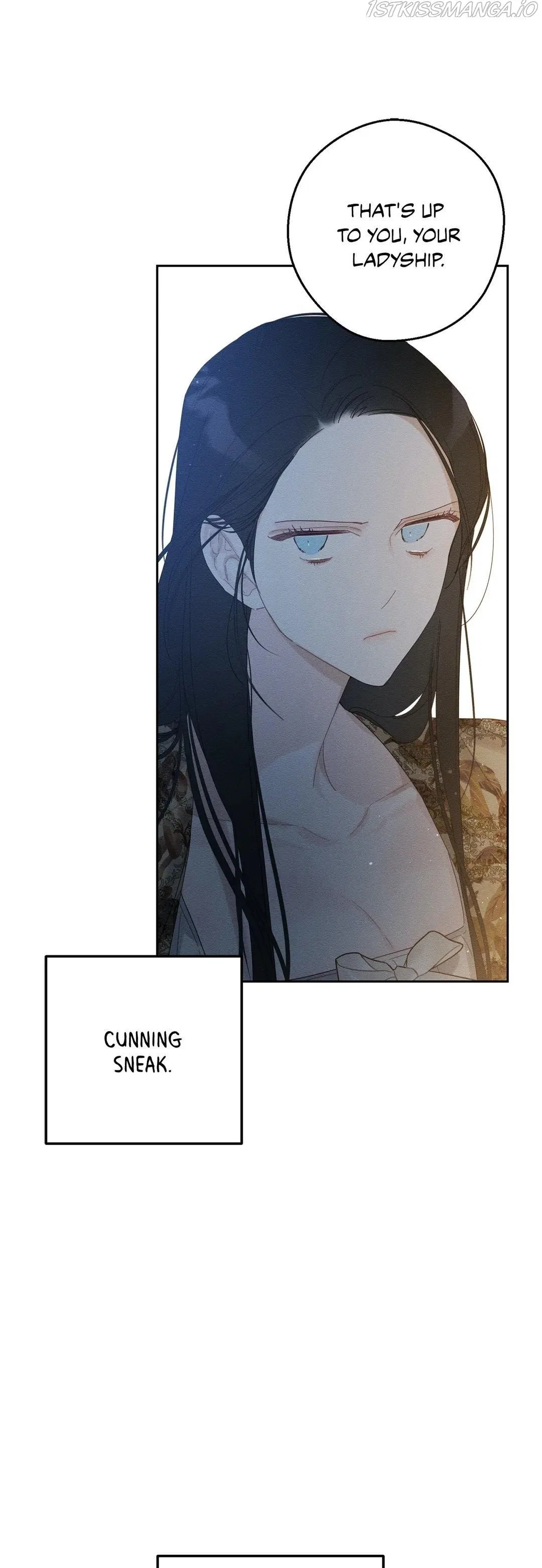 Let’s Hide My Younger Brother First Chapter 53 – Page 5