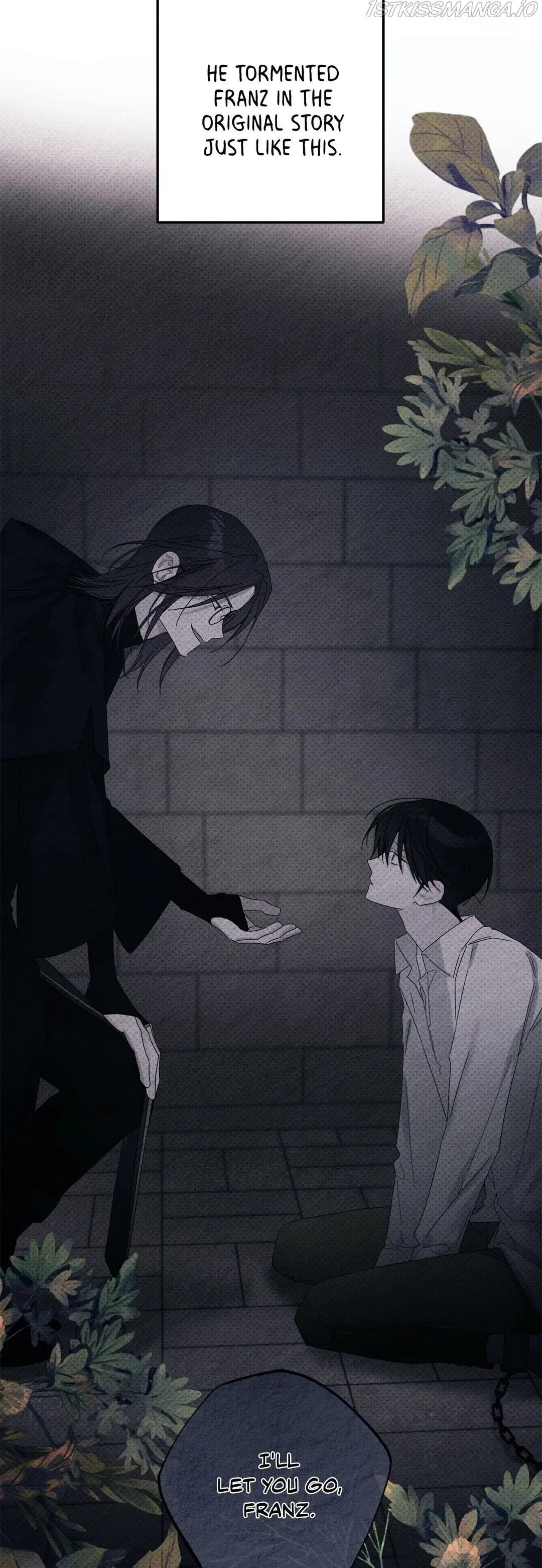 Let’s Hide My Younger Brother First Chapter 53 – Page 6