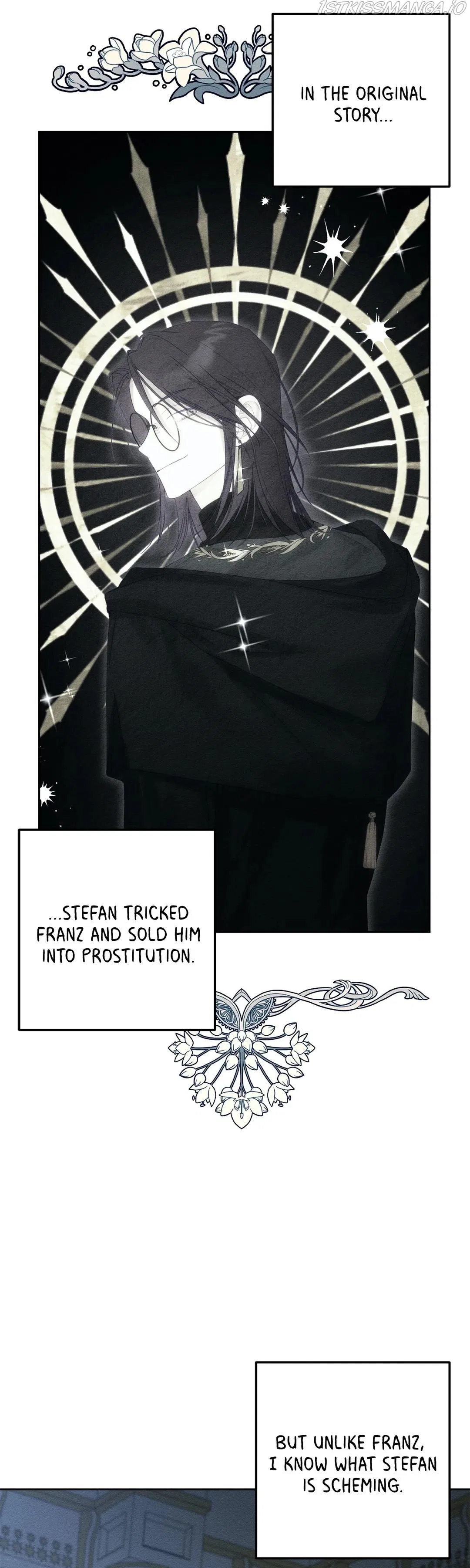 Let’s Hide My Younger Brother First Chapter 53 – Page 11