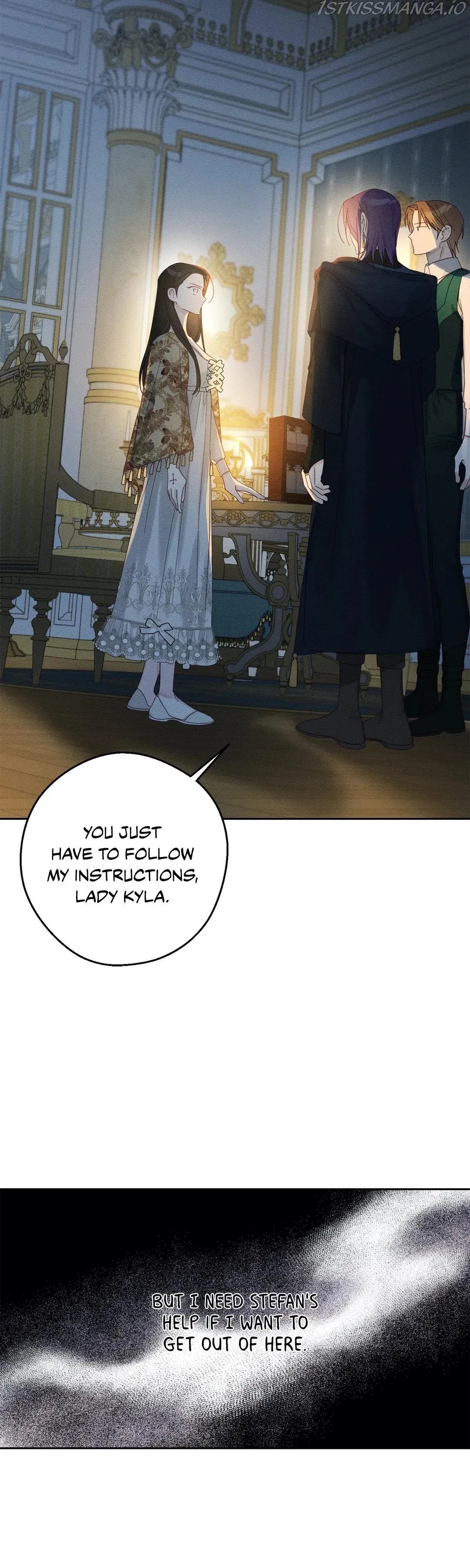 Let’s Hide My Younger Brother First Chapter 53 – Page 12