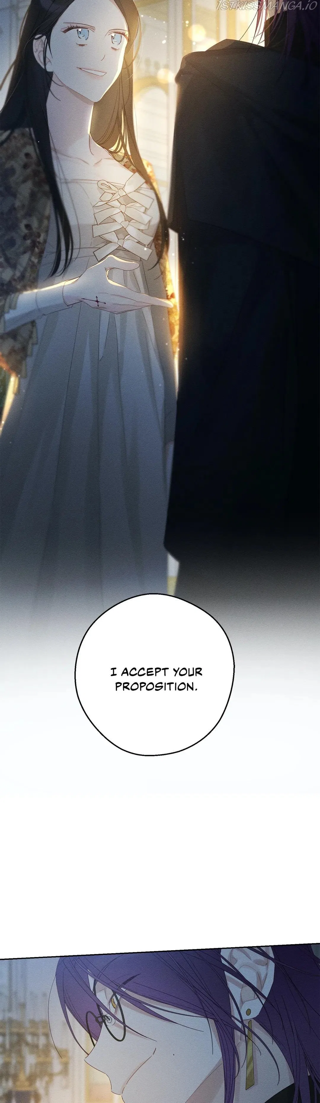 Let’s Hide My Younger Brother First Chapter 53 – Page 14