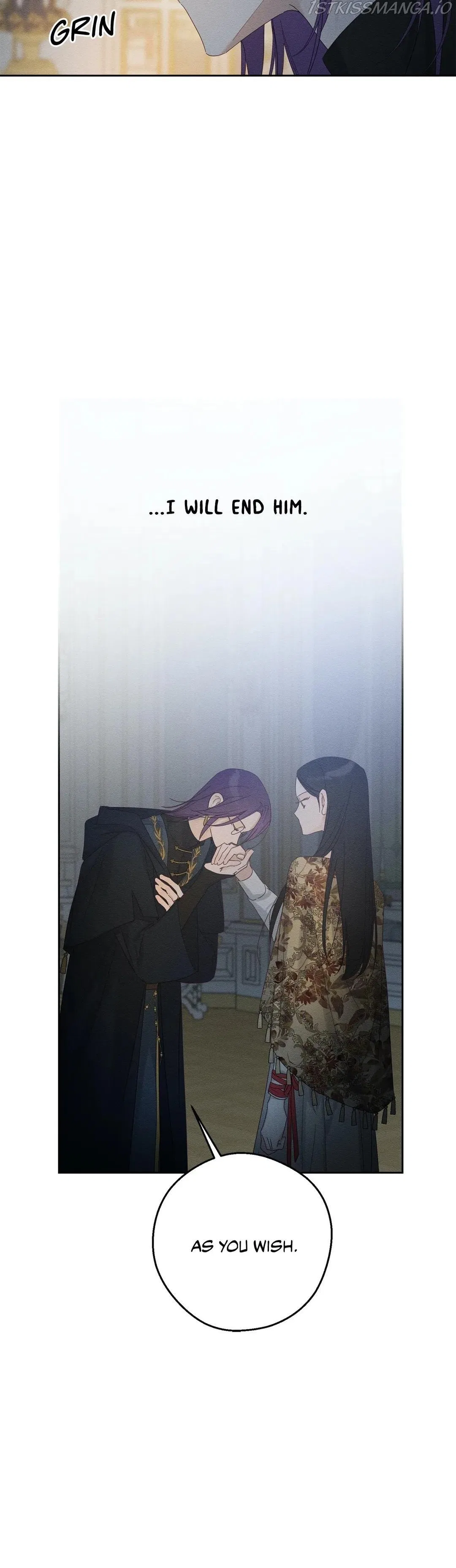 Let’s Hide My Younger Brother First Chapter 53 – Page 15