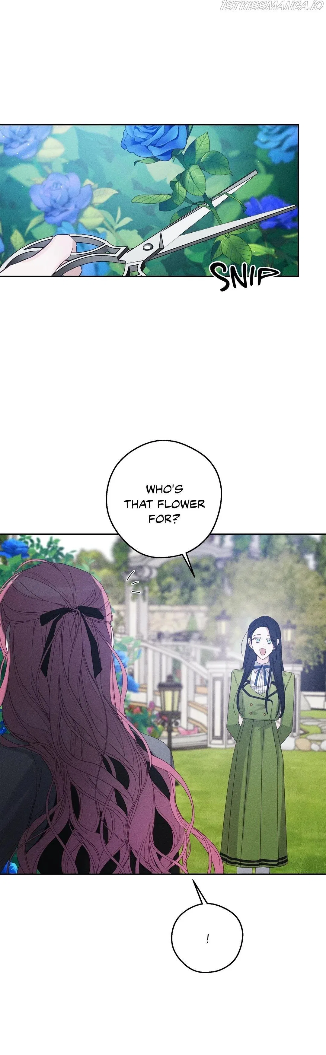 Let’s Hide My Younger Brother First Chapter 53 – Page 17