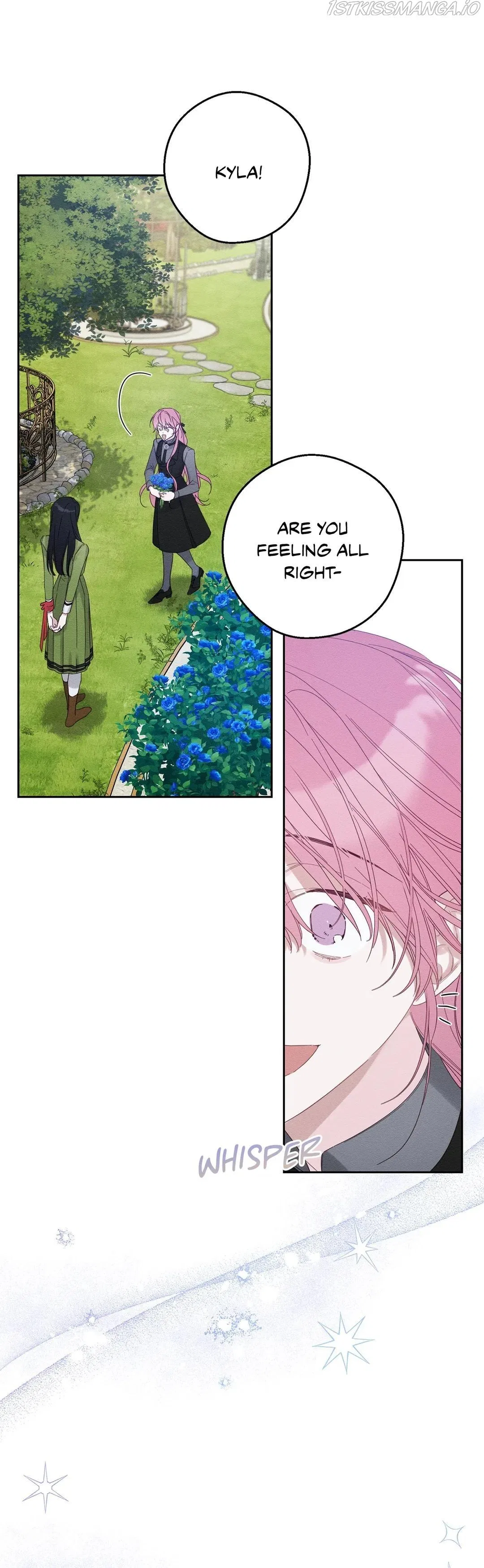 Let’s Hide My Younger Brother First Chapter 53 – Page 18