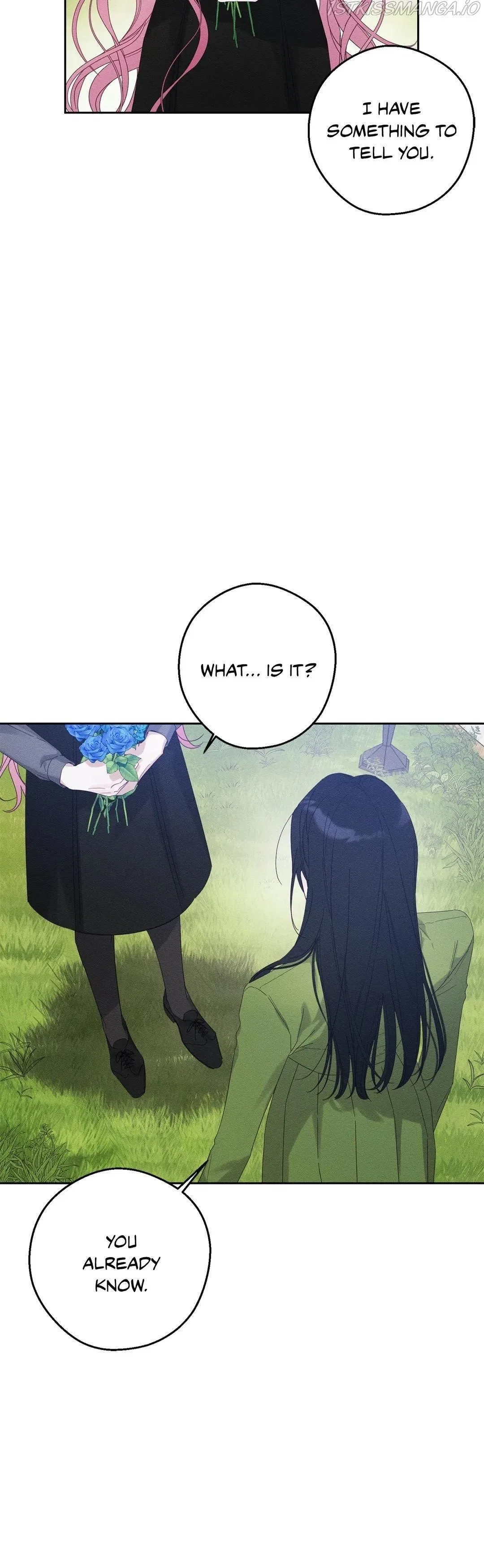 Let’s Hide My Younger Brother First Chapter 53 – Page 20
