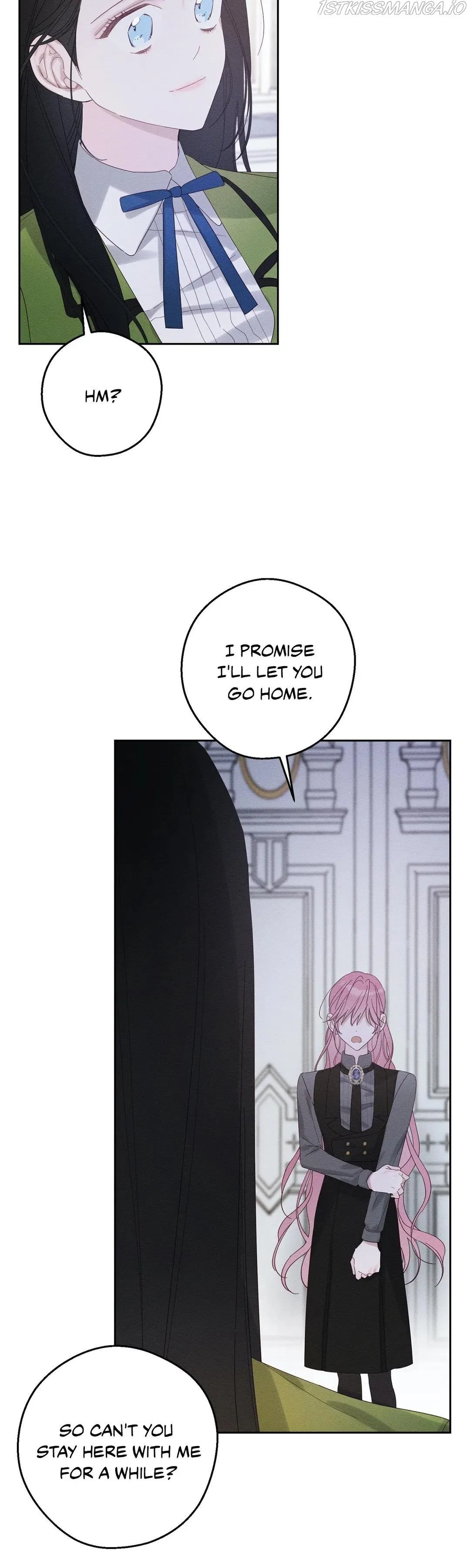 Let’s Hide My Younger Brother First Chapter 53 – Page 34
