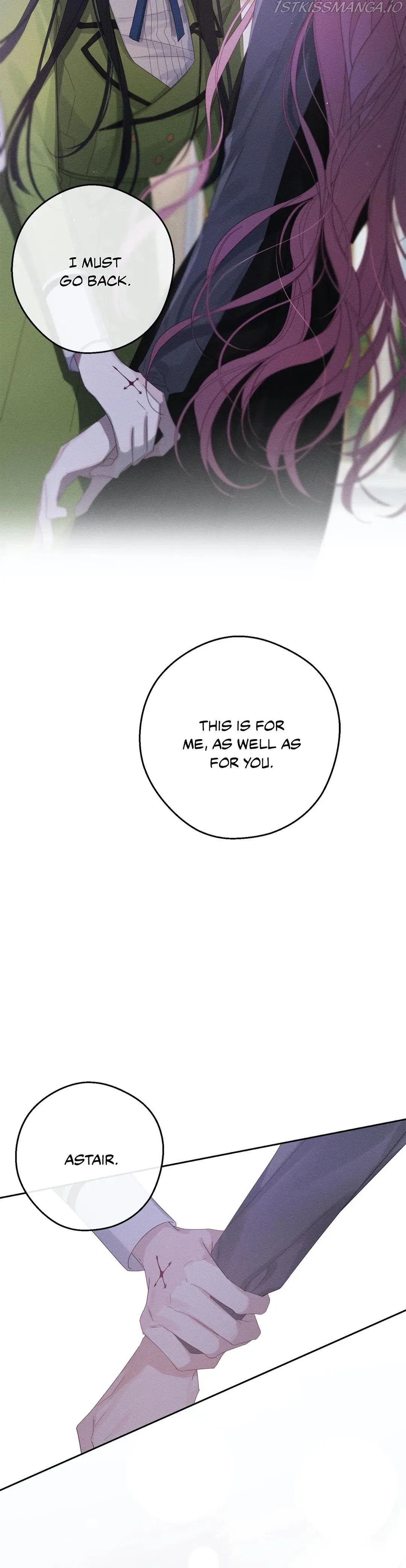 Let’s Hide My Younger Brother First Chapter 53 – Page 39