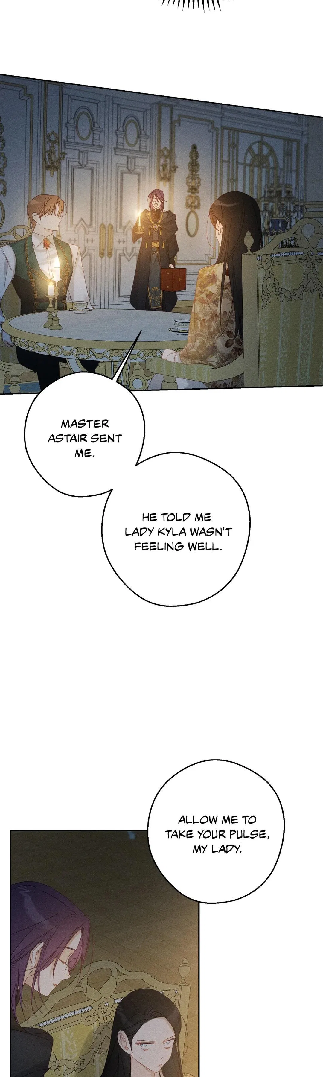 Let’s Hide My Younger Brother First Chapter 52 – Page 39