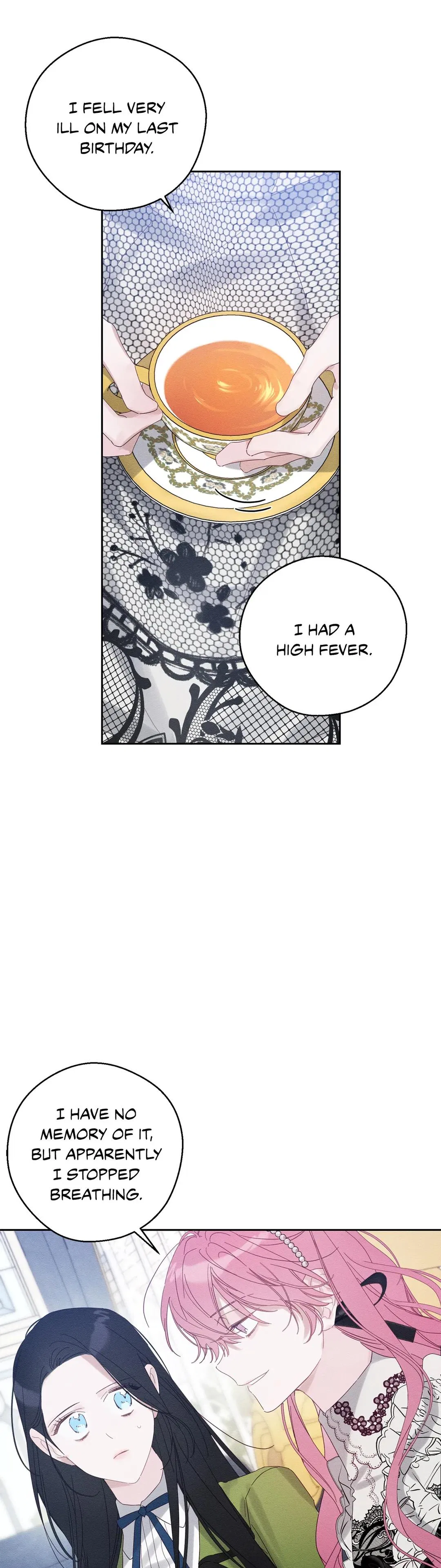 Let’s Hide My Younger Brother First Chapter 51 – Page 10