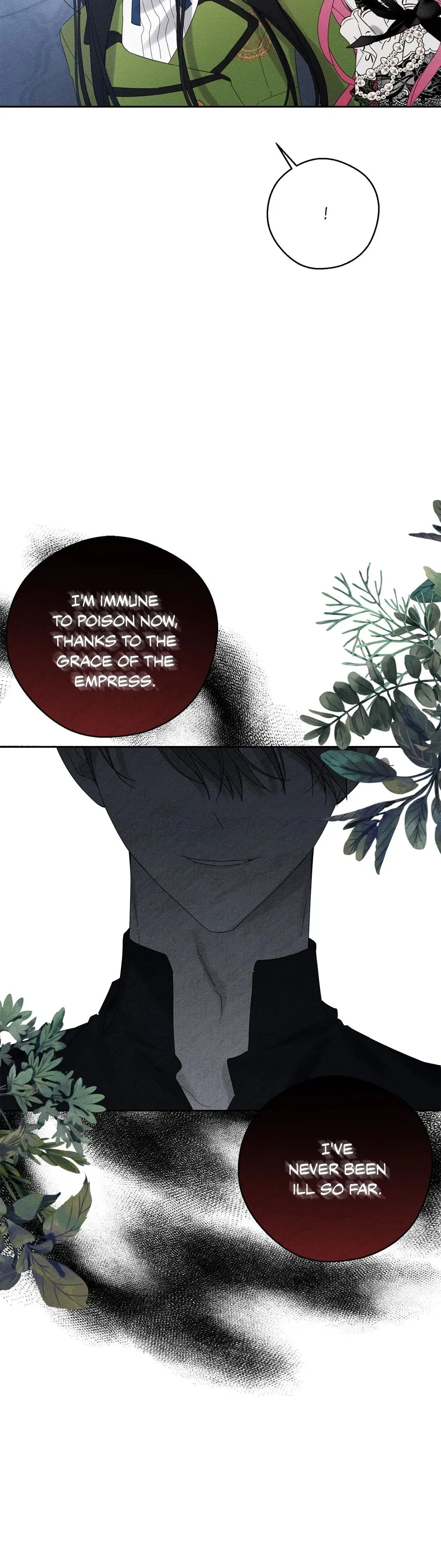 Let’s Hide My Younger Brother First Chapter 51 – Page 11
