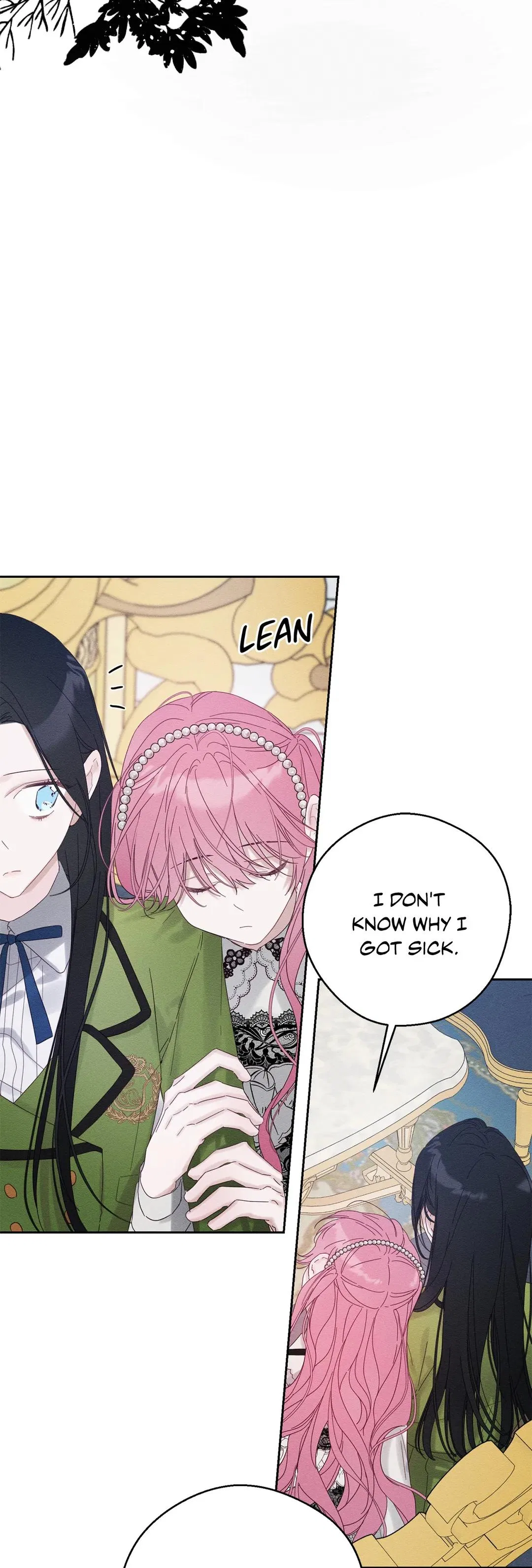 Let’s Hide My Younger Brother First Chapter 51 – Page 19