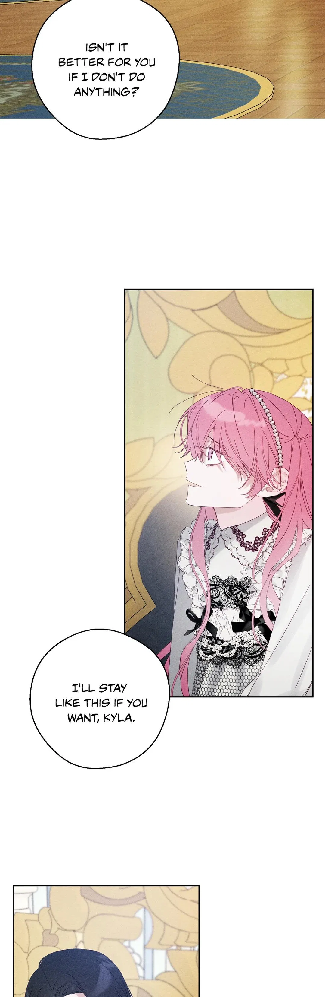 Let’s Hide My Younger Brother First Chapter 51 – Page 22