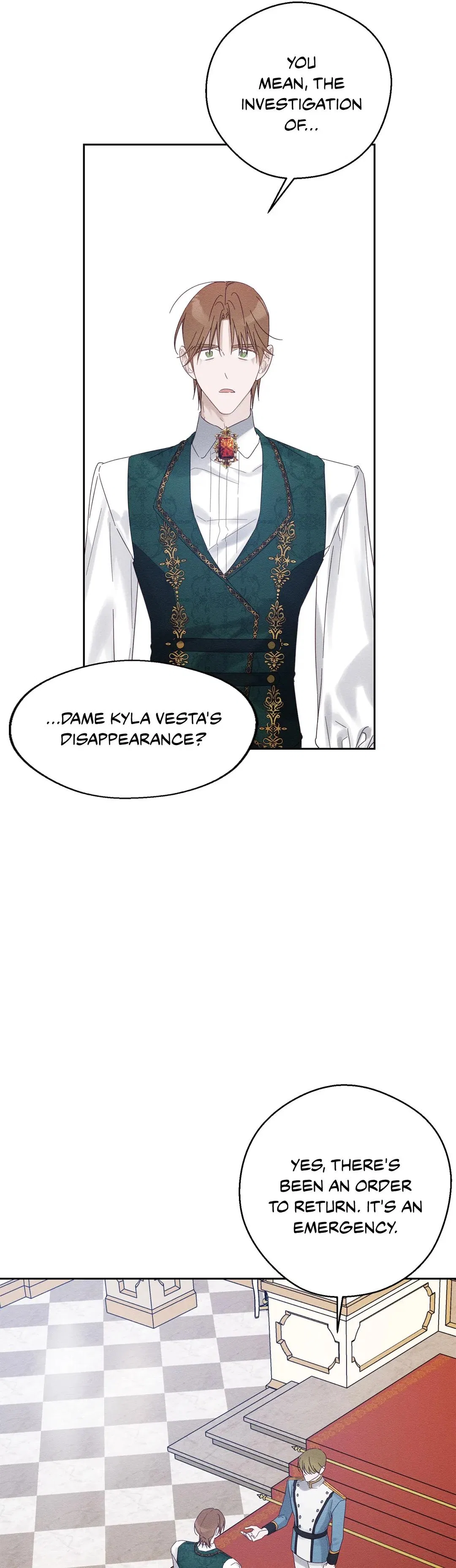 Let’s Hide My Younger Brother First Chapter 51 – Page 27