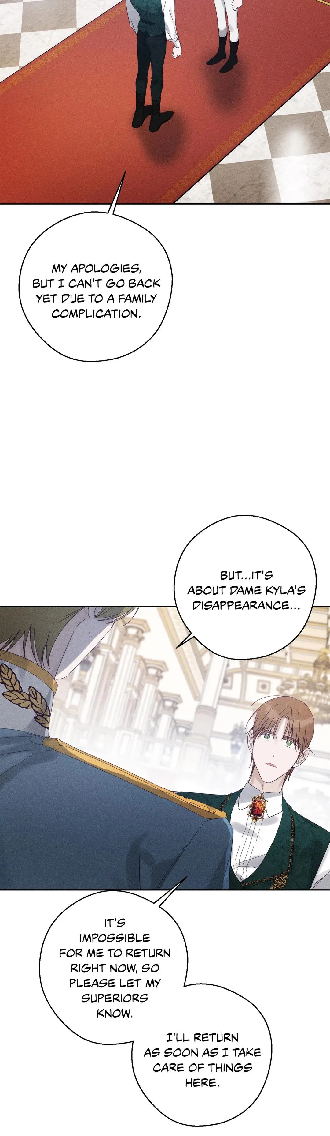Let’s Hide My Younger Brother First Chapter 51 – Page 28