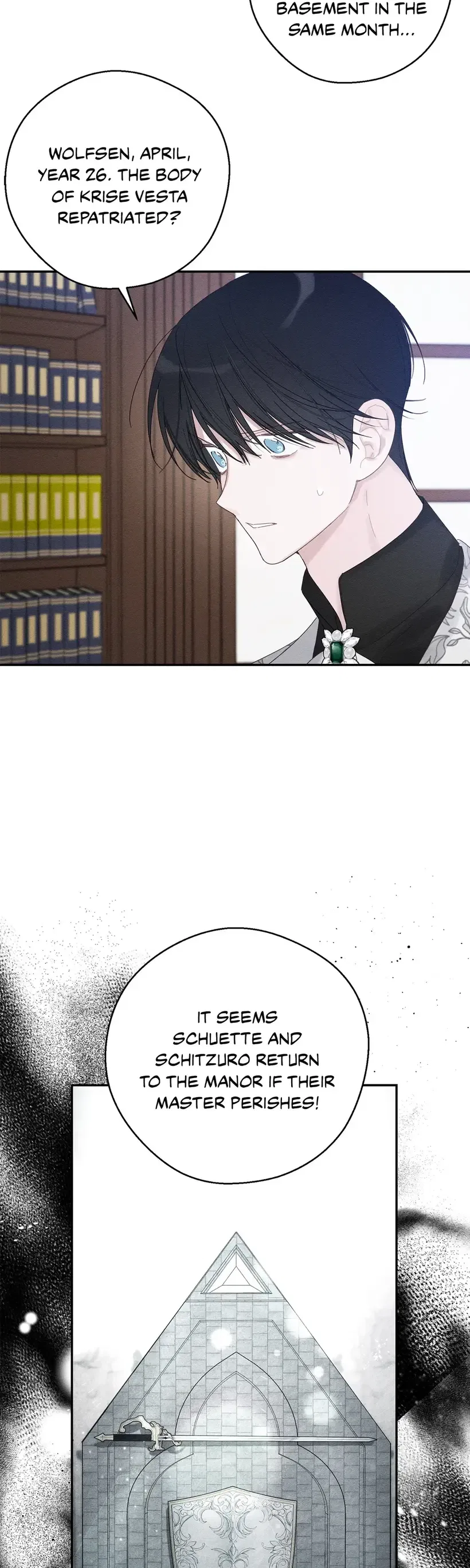 Let’s Hide My Younger Brother First Chapter 50 – Page 3
