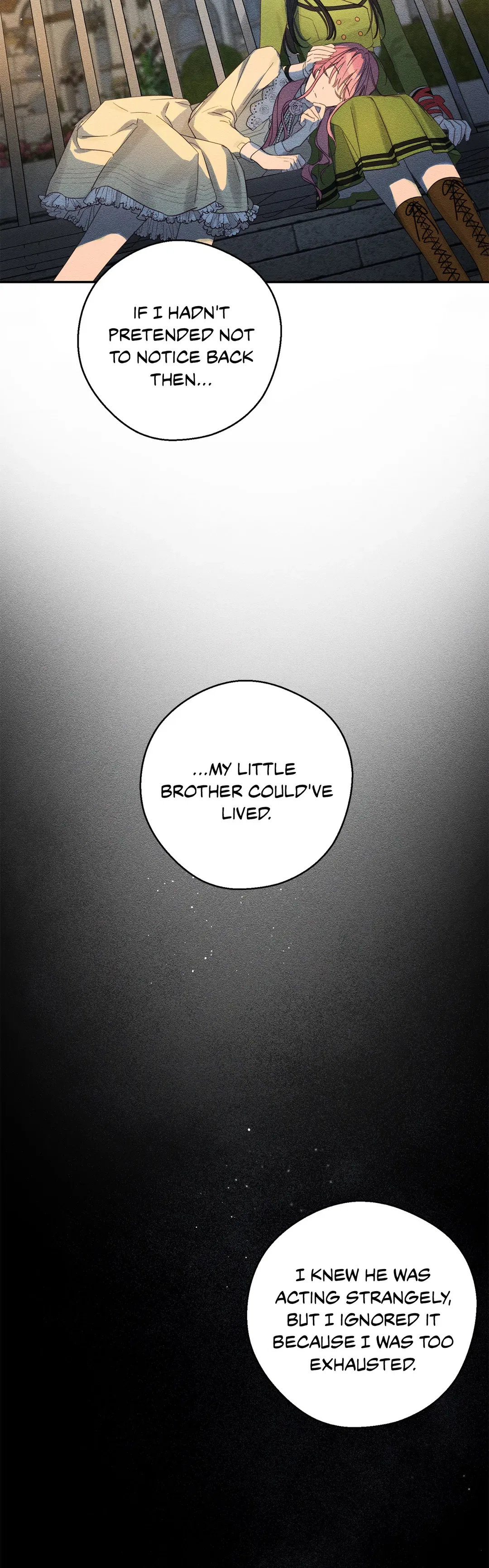 Let’s Hide My Younger Brother First Chapter 49 – Page 19