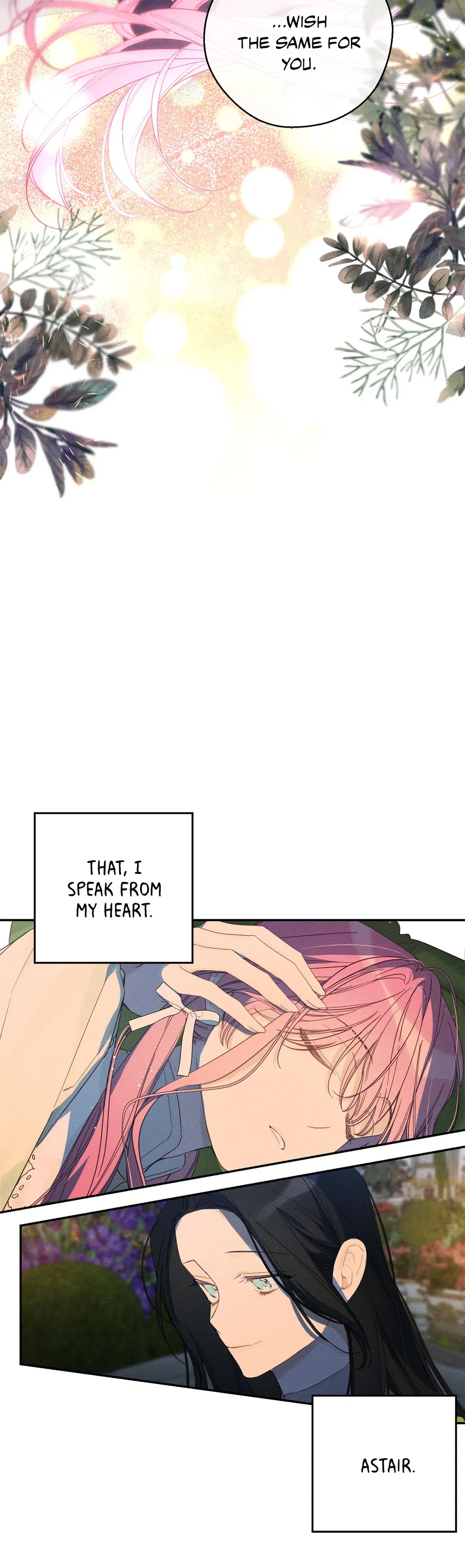 Let’s Hide My Younger Brother First Chapter 49 – Page 24