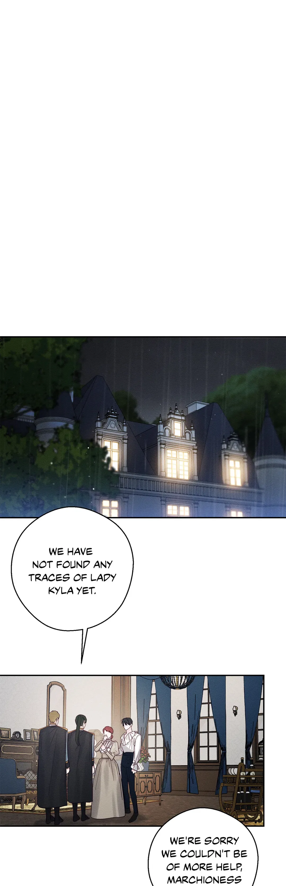 Let’s Hide My Younger Brother First Chapter 49 – Page 25