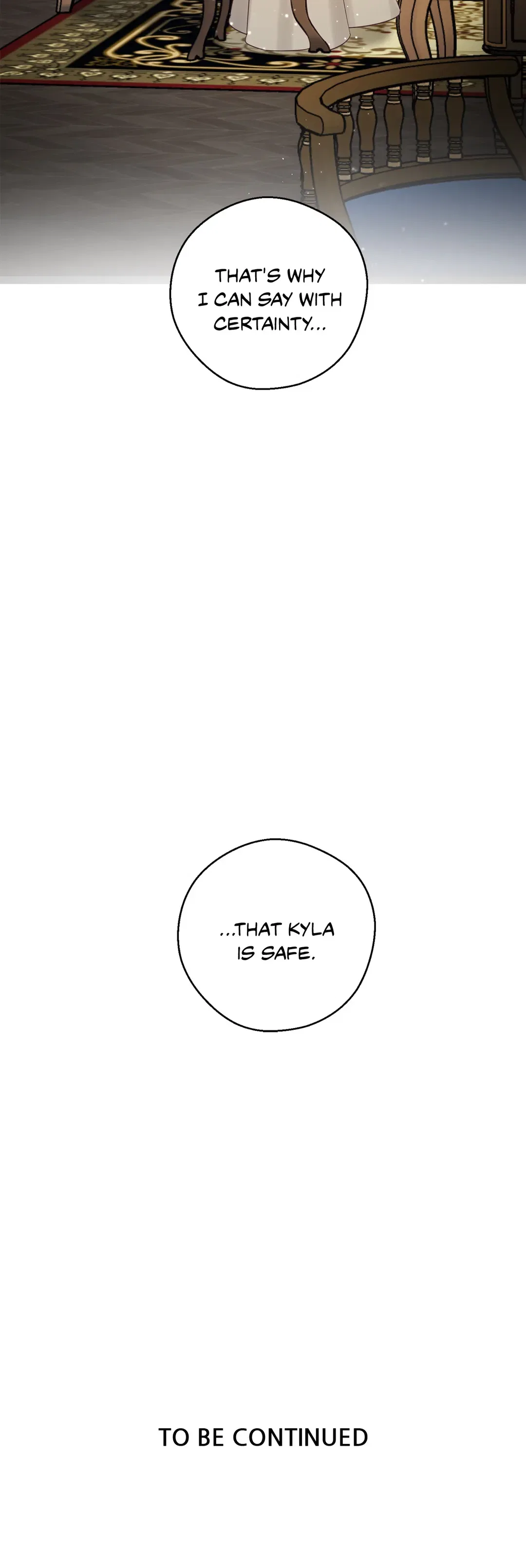 Let’s Hide My Younger Brother First Chapter 49 – Page 32