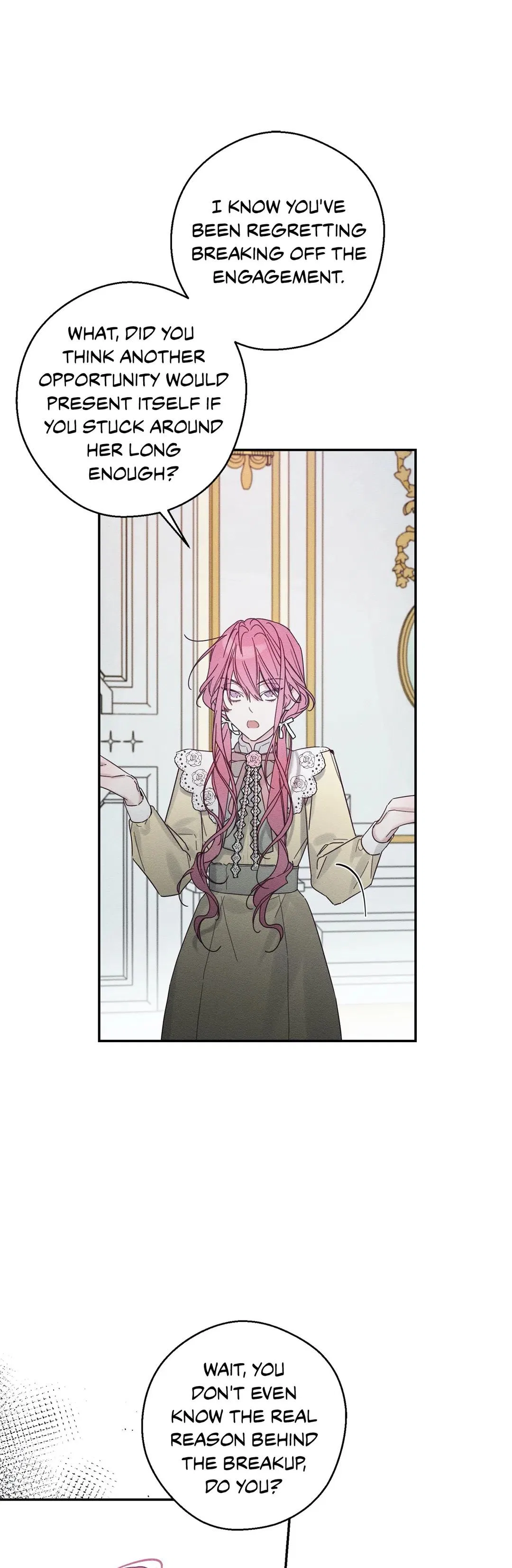 Let’s Hide My Younger Brother First Chapter 48 – Page 5