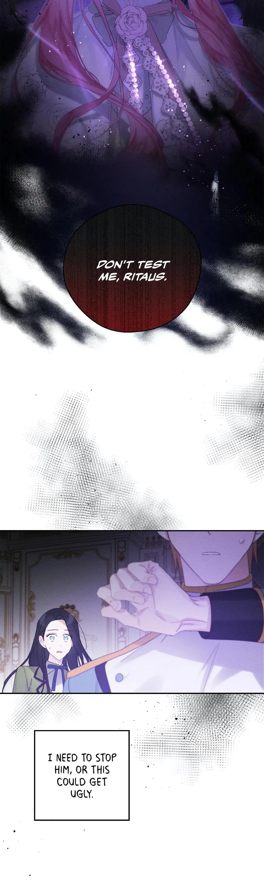 Let’s Hide My Younger Brother First Chapter 48 – Page 12
