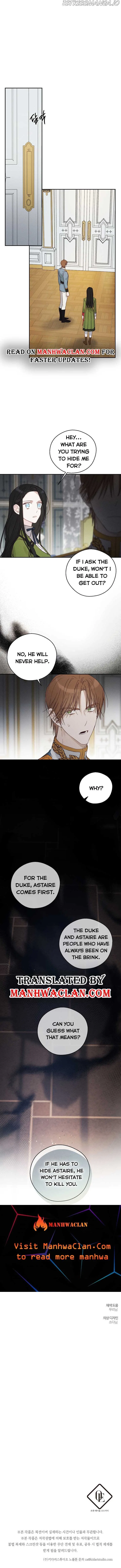 Let’s Hide My Younger Brother First Chapter 46 – Page 2