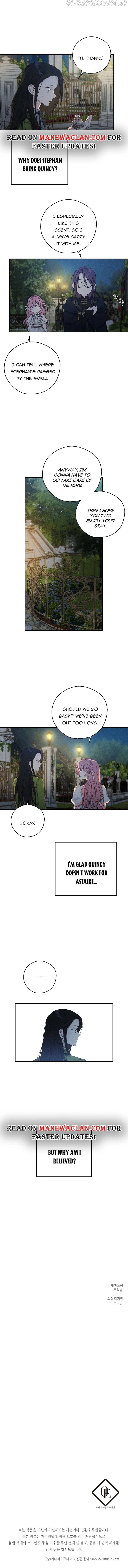 Let’s Hide My Younger Brother First Chapter 43 – Page 3
