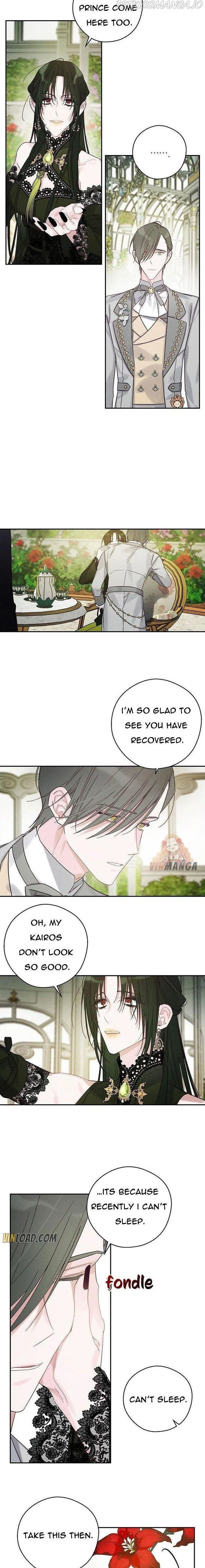 Let’s Hide My Younger Brother First Chapter 39 – Page 2