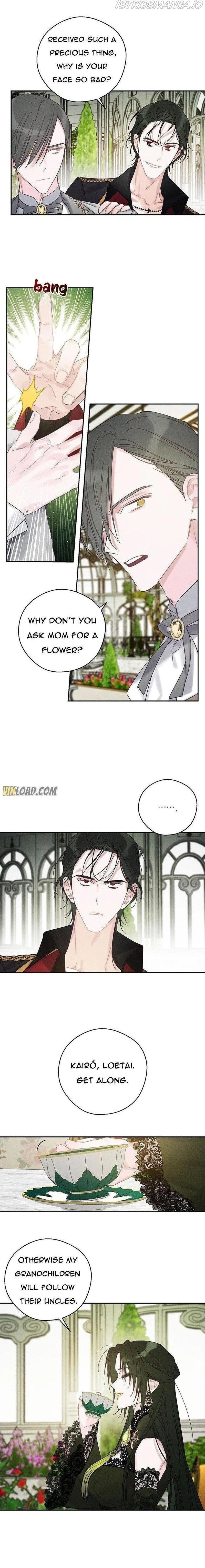 Let’s Hide My Younger Brother First Chapter 39 – Page 4