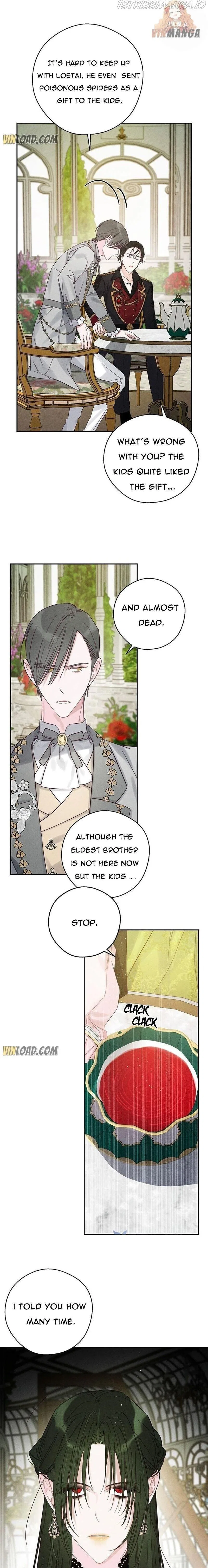 Let’s Hide My Younger Brother First Chapter 39 – Page 5