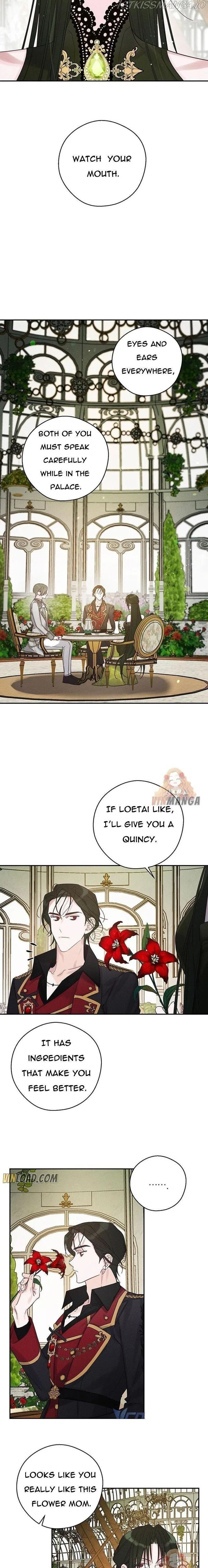 Let’s Hide My Younger Brother First Chapter 39 – Page 6