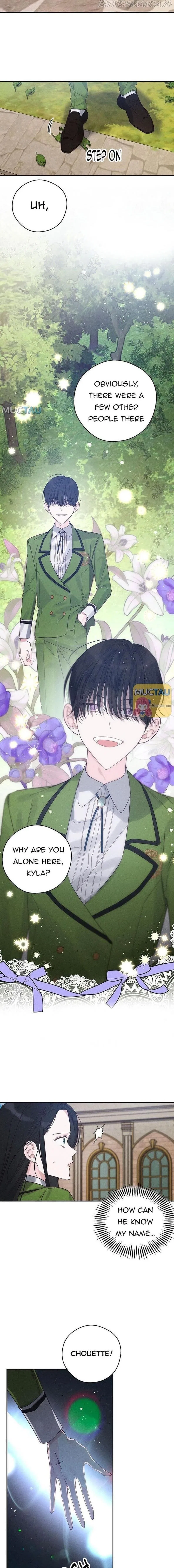 Let’s Hide My Younger Brother First Chapter 38 – Page 3