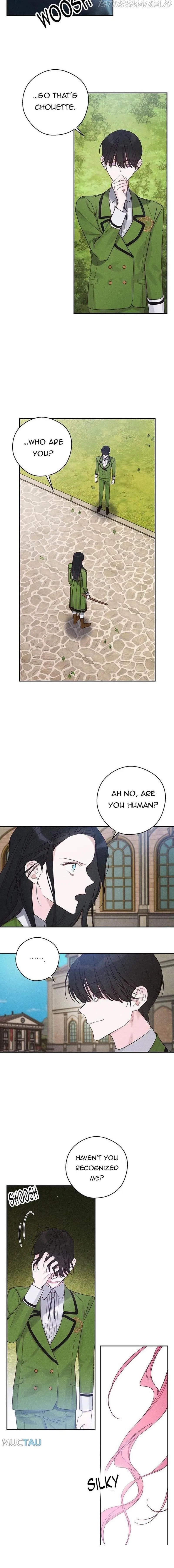 Let’s Hide My Younger Brother First Chapter 38 – Page 4