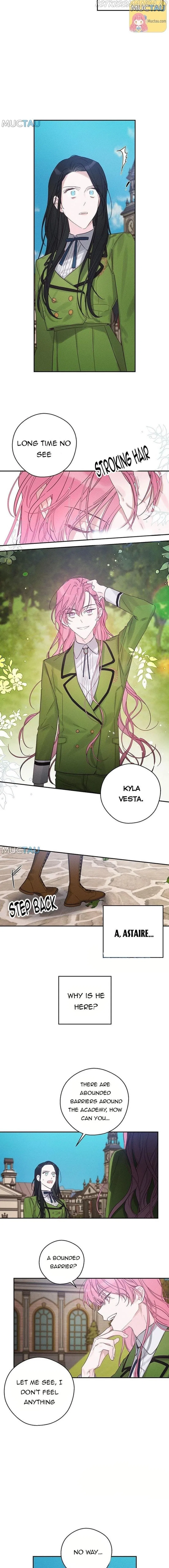 Let’s Hide My Younger Brother First Chapter 38 – Page 5
