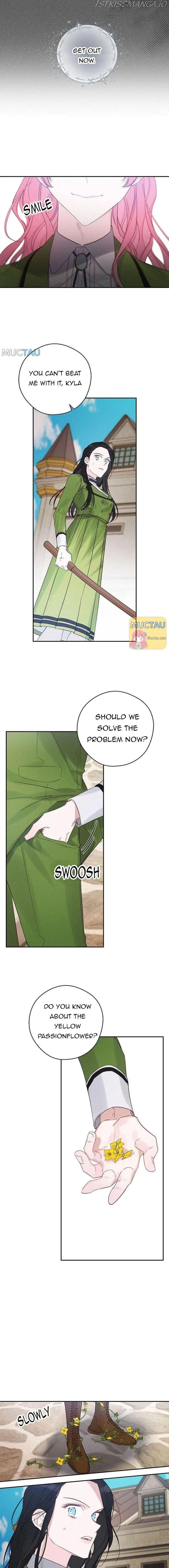 Let’s Hide My Younger Brother First Chapter 38 – Page 7
