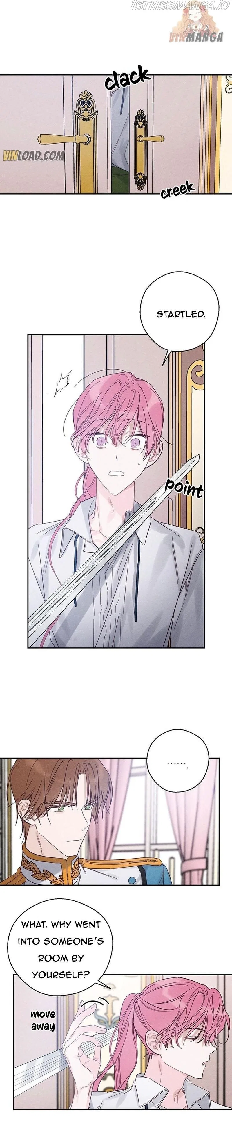 Let’s Hide My Younger Brother First Chapter 37 – Page 5