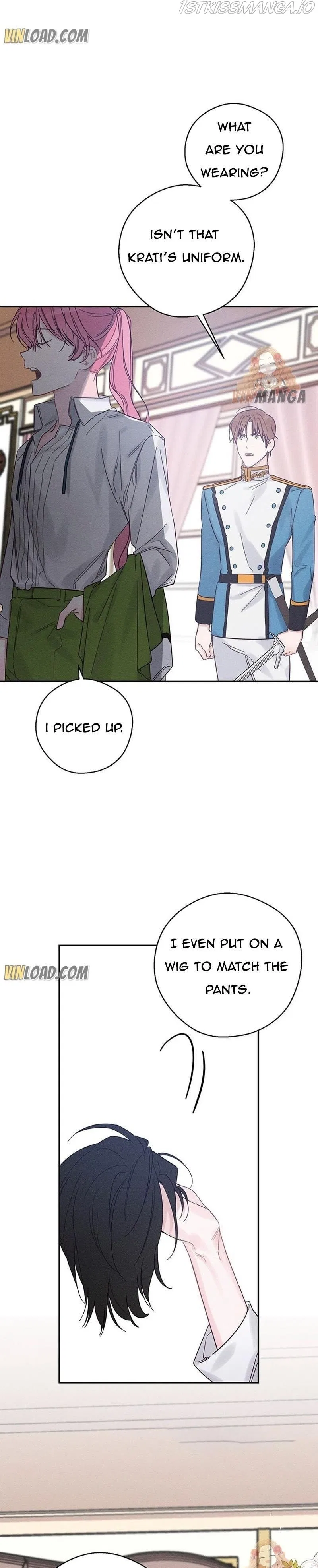 Let’s Hide My Younger Brother First Chapter 37 – Page 6