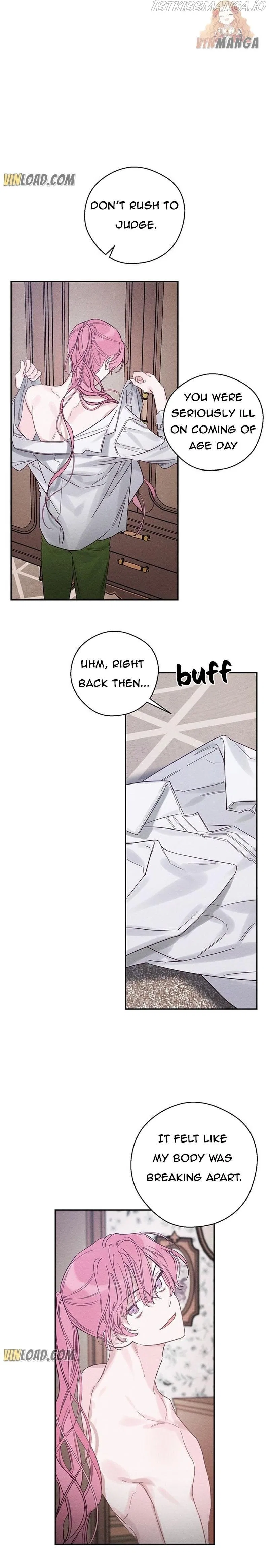 Let’s Hide My Younger Brother First Chapter 37 – Page 9