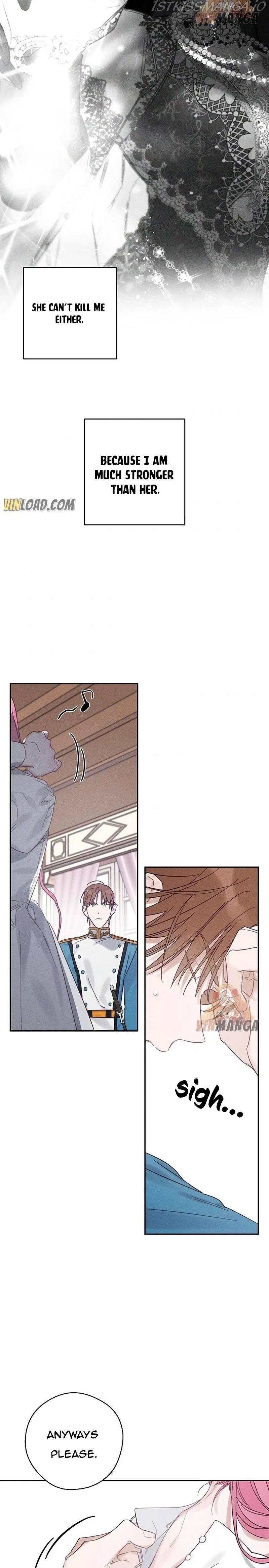 Let’s Hide My Younger Brother First Chapter 37 – Page 11